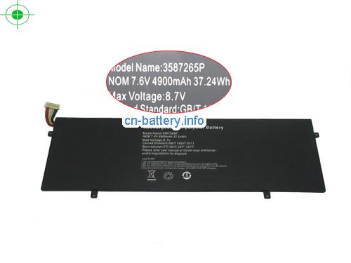 7.6V JUMPER EZBOOK 3 PRO 13.3 V4 Battery 4900mAh