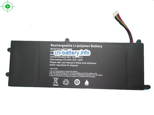 7.6V JUMPER 5583240P 电池 4000mAh, 36.48Wh 