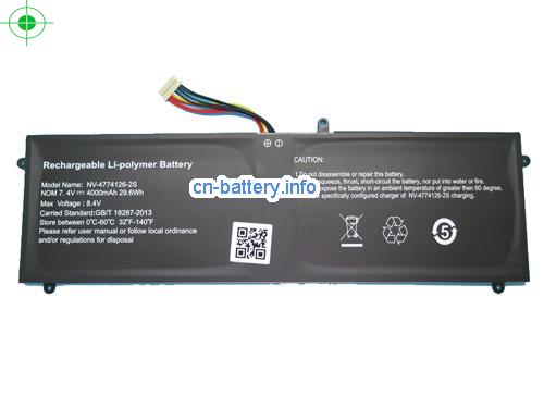 7.4V JUMPER NV47741262S 电池 4000mAh, 29.6Wh 