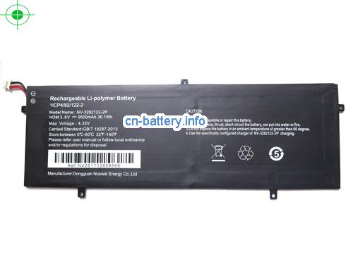 3.8V JUMPER T313P TABLET Battery 8000mAh