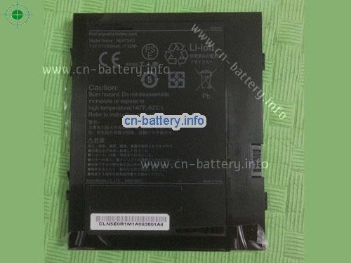 7.4V KOHJINSHA SK3KX06GA Battery 2300mAh