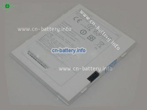 7.4V KOHJINSHA SK SERIES Battery 2300mAh