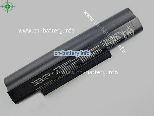 11.25V LG X101 Battery 5200mAh