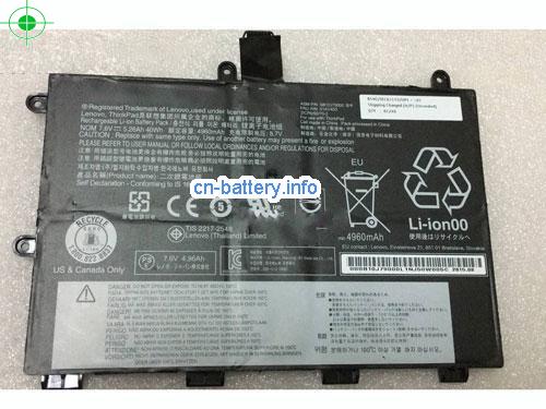 7.6V LENOVO O1AV403 电池 5260mAh, 40Wh 