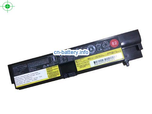 15.28V LENOVO TP E570 20H5001RAU Battery 2095mAh