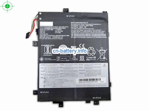 7.68V LENOVO SB10K97633 电池 5070mAh, 39Wh 