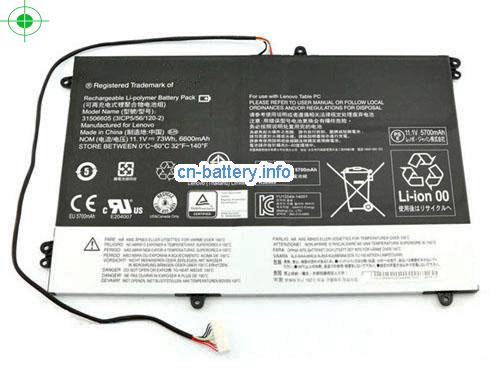 11.1V LENOVO 3ICP5/56/120-2 电池 6600mAh, 73Wh 