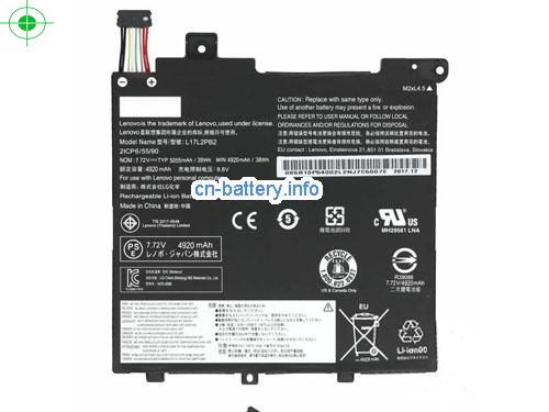 7.72V LENOVO 2ICP6/55/90 电池 5055mAh, 39Wh 