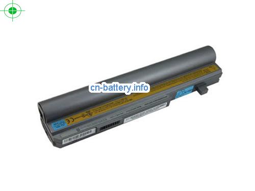 10.8V LENOVO F50 SERIES Battery 4800mAh