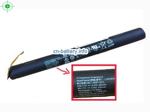 3.75V LENOVO TABLET 2-1050 F Battery 9600mAh