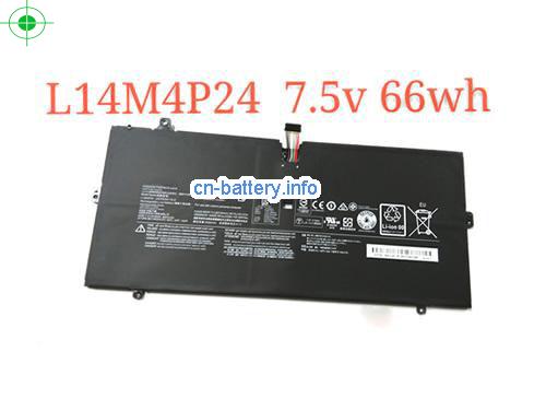 7.5V LENOVO YOGA 900-13ISK (80SD0042GE) Battery 8800mAh