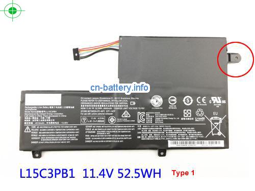 11.4V LENOVO IDEAPAD 520S-14IKB-80X200EUGE Battery 4645mAh