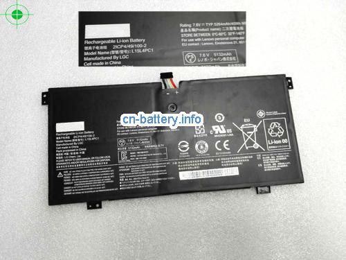 原厂 L15l4pc1 电池 L15m4pc1  Lenovo Yoga 710 系列 7.6v 40wh 