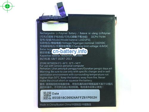 3.82V LENOVO PB2-650Y Battery 4050mAh