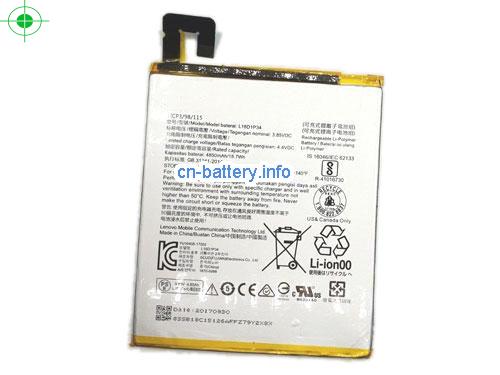 3.85V LENOVO L16D1P34 电池 4850mAh, 18.7Wh 