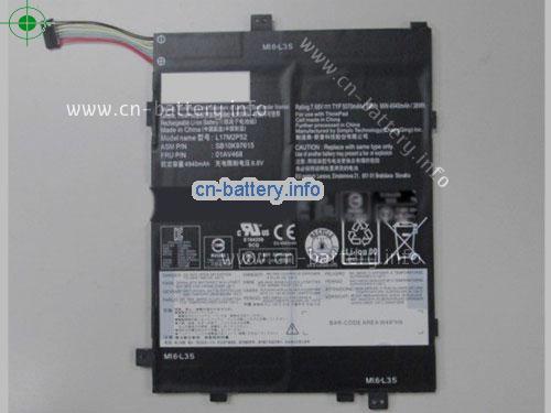 7.68V LENOVO TABLET 10-20L3000KGE Battery 4940mAh