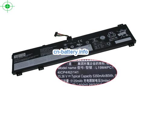 15.36V LENOVO LEGION 5P 15ARH05H(82GU0010FR) Battery 5350mAh