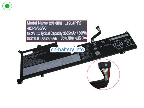 15.2V LENOVO IDEAPAD 3 17IML05 81WC001NGE Battery 3685mAh