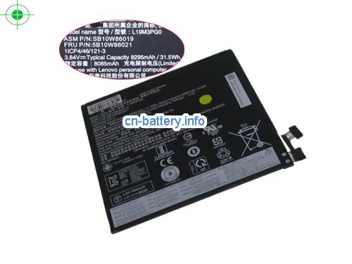 3.84V LENOVO SB10W86019 电池 8295mAh, 31.5Wh 