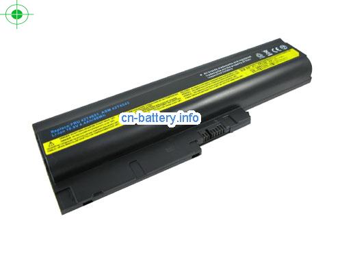 14.8V LENOVO ASM 42T4545 电池 2600mAh