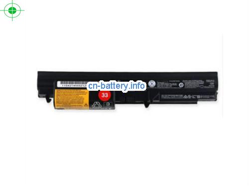 14.4V LENOVO R400 Battery 2600mAh