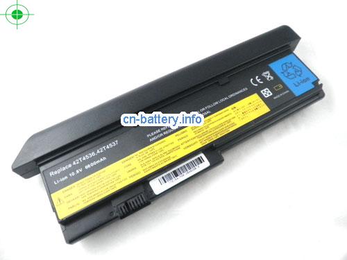 10.8V LENOVO FRU 42T4649 电池 7800mAh