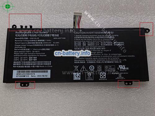 7.6V MEDION AKOYA E15403(MSN 30026726) Battery 6000mAh