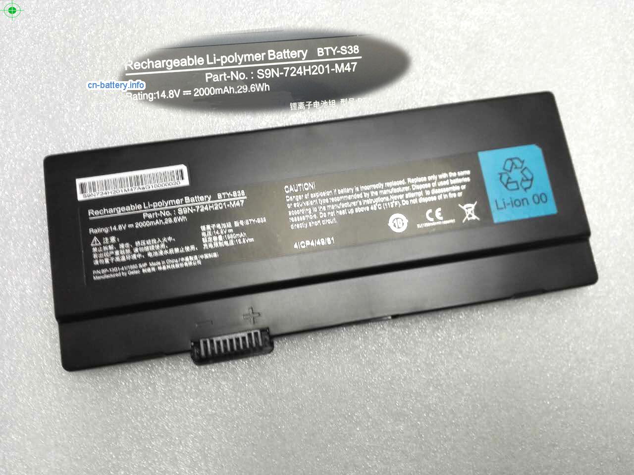 14.8V MSI S9N-724H201-M47 电池 2000mAh, 29.6Wh 