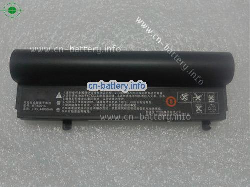 7.4V MALATA BT-88903 Battery 4000mAh