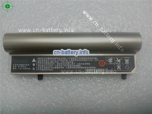 7.4V MALATA BT-88903 Battery 4400mAh