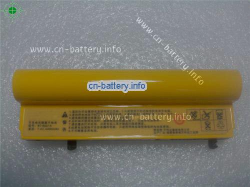 7.4V MALATA BT-88903 Battery 4400mAh