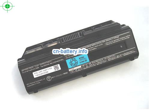 14.4V NEC OP57076994 电池 2250mAh, 31Wh 