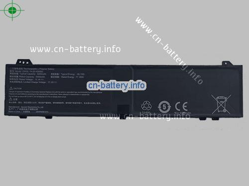 原厂 Rtdpart Gxidl-14-20-4s5050 电池 Gx-14-20-4s5050 15.4v 5200mah 