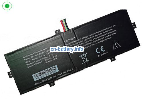 7.6V OTHER MLP5278116-2S 电池 7000mAh, 53.2Wh 