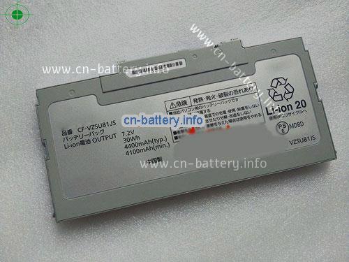 7.2V PANASONIC CFAX3 Battery 4400mAh