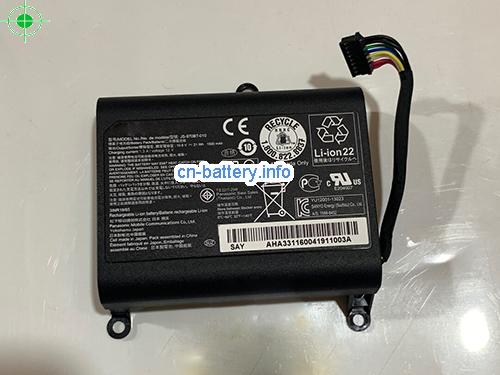 10.8V PANASONIC JS970BT0L0 电池 1500mAh, 21Wh 