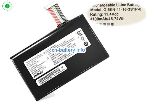 11.4V SHINELON GI5KN-11-16-3S1P-0 电池 4100mAh, 46.74Wh 