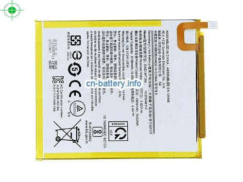 3.82V SAMSUNG 11CP3/99/117 电池 4980mAh, 19.02Wh 