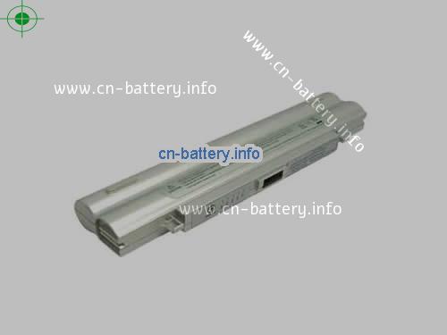 11.1V GATEWAY SOLO 200ARC SERIES Battery 4400mAh