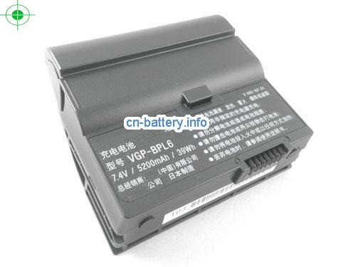 7.4V SONY VGP-BPS6 电池 5200mAh