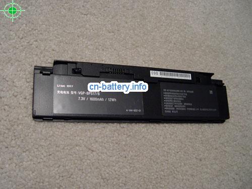 7.4V SONY VGP-BPS15/S 电池 2100mAh, 16Wh 