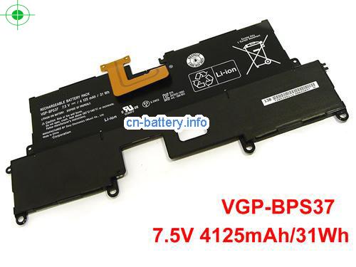 7.5V SONY SVP132A1CL Battery 4125mAh