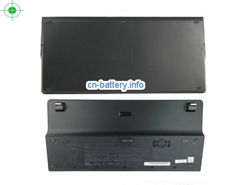 7.5V SONY SVP1321S1E Battery 4690mAh