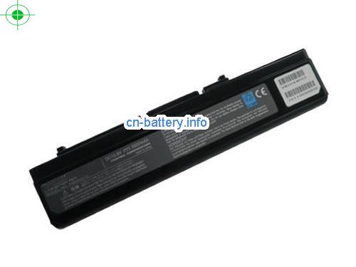 10.8V TOSHIBA DYNABOOK G4/511PME Battery 3600mAh