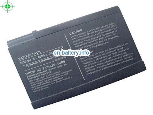 Toshiba Pa3163u-1brs 电池 Li-ion 9.6v 4000mah 