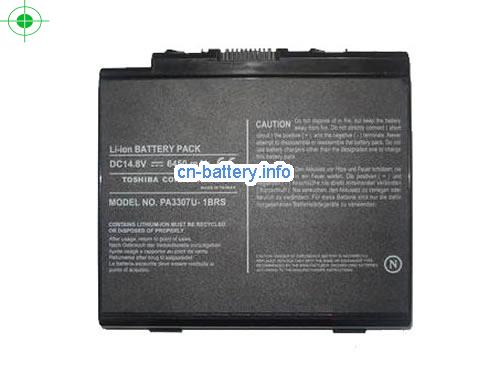 14.8V TOSHIBA SATELLITE P10-S429 Battery 6450mAh