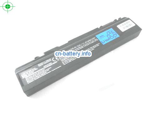 10.8V TOSHIBA PA3456U-1BRS 电池 4260mAh