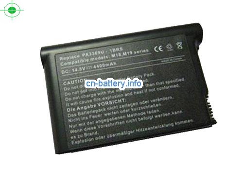 14.8V TOSHIBA SATELLITE M19 SERIES Battery 4300mAh