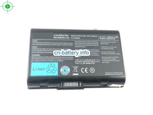 14.4V TOSHIBA PA3641U-1BRS 电池 4000mAh