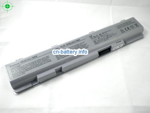 14.4V TOSHIBA PA3672U-1BRS 电池 75Wh